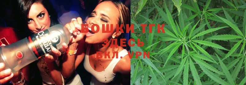 Бошки марихуана White Widow  Дедовск 